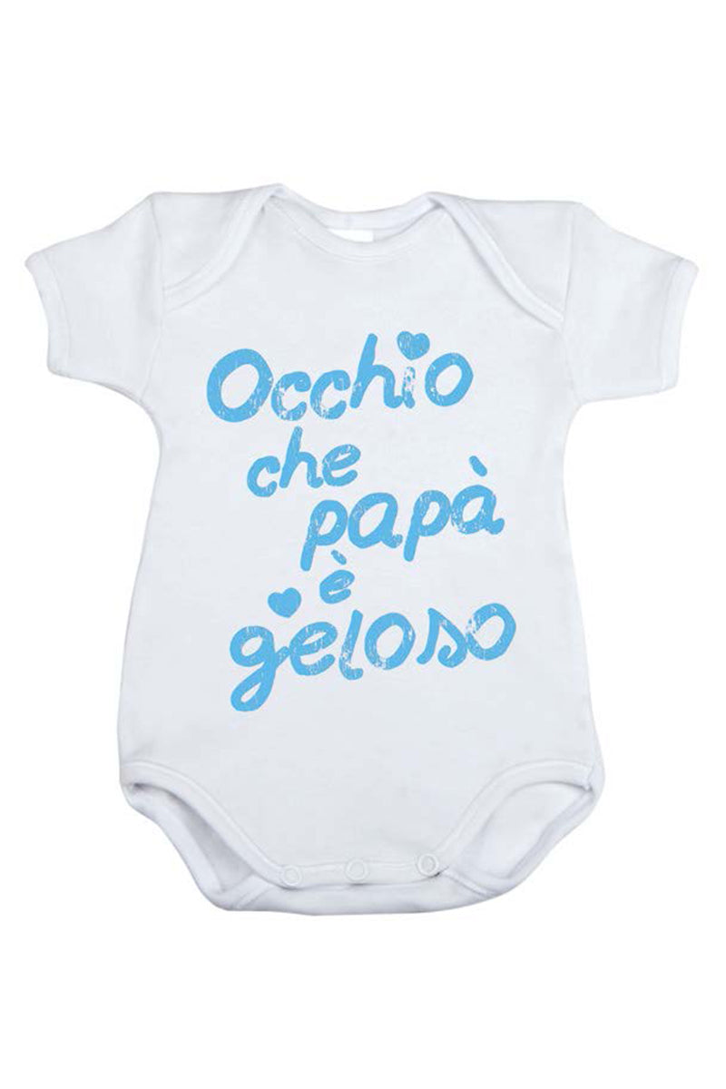 Body mezza manica in cotone con stampa "Occhio che papà é geloso"