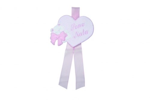Fiocco nascita "sono nato/nata"